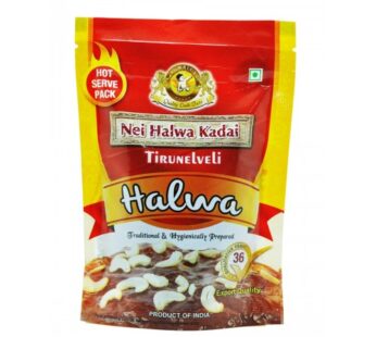 Traditional Tirunelveli Halwa