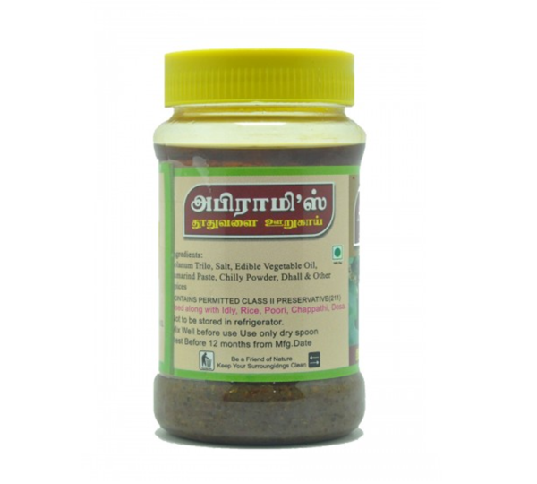 thuthuvalai pickles - kutralam special